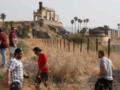 Это больше не Израиль: поселок Нахараим отойдет к Иордании