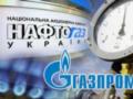 Украина и РФ начали согласовывать договор интерконнекта для транзита газа