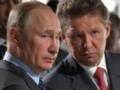 Во встрече Путина и Зеленского в Париже примут участие Новак и Миллер