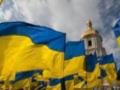 Украинцы назвали самый безопасный город - опрос