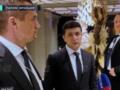 Российский канал показал  интервью  Зеленского