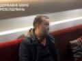Харьковский прокурор пойман на взятке