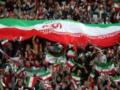 АФК запретила Ирану принимать международные матчи