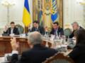 СНБО рассмотрел проект Стратегии национальной безопасности Украины