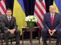 Зеленский пригласил Трампа в Украину
