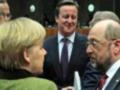 Саммит ЕС по бюджету завершился без договоренностей