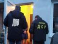 ГБР: 6 сотрудников колонии в Виннице подозреваются в избиении до смерти заключенного