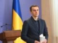 Виктор Ляшко рассказал будет ли он баллотироваться в мэры Киева