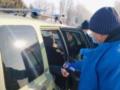 Ивано-Франковская область с 26 февраля в красной зоне: какие ограничения
