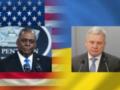 Министр обороны США заверил, что Украина не останется наедине в случае эскалации российской агрессии