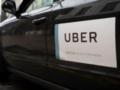 Слепая американка отсудила у Uber миллион долларов за то, что водители отказывались ее везти