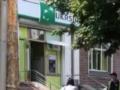 В Киеве женщина ограбила отделение  УкрСиббанка 