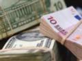Нацбанк объявил официальные курсы валют на 17 сентября 2021