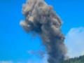 На острове Пальма в Испании произошло извержение вулкана