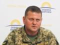 Главнокомандующий ВСУ назвал причину уменьшения количества обстрелов на Донбассе