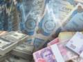 Спрос на гособлигации Украины упал