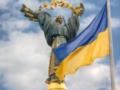 В Украине празднуют День защитников и защитниц