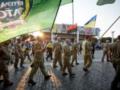 В Харькове пройдет Марш защитников Украины