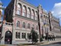 Нацбанк окончательно отсудил за долги у Жеваго  Белоцерковску ТЭЦ 