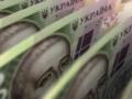 Крупнейшие госпредприятия за полгода получили 13 миллиардов гривень прибыли