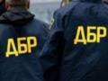 СБУ задержала сотрудника ГБР по подозрению в провокации подкупа