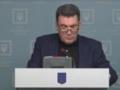 Газовый кризис: Украина увеличит прокачку газа для стран ЕС