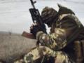 Оккупанты трижды срывали  тишину  на востоке Украины