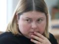 Убийство Гандзюк: ГБР закрыло дело о вероятной халатности правоохранителей