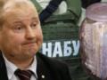 Экс-судье Чаусу продлили домашний арест