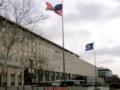 Госдеп снова предостерегает американцев от поездок в Украину, в связи с угрозой российского вторжения