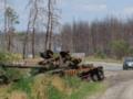 Россияне готовят наступление, - ISW