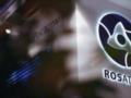 Украина направила в Еврокомиссию ноту из-за сотрудничества Венгрии и РФ в атомной энергетике