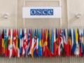 Вето от России и Беларуси: Эстония лишена председательства в ОБСЕ на 2024 год