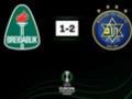 Шансів у Зорі поменшало: Маккабі Тель-Авів вийшов до плей-оф Ліги конференцій