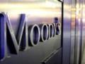 Moody s снизило кредитный рейтинг Израиля впервые в истории страны