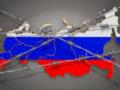 Уроки санкций: как российская экономика избежала полной изоляции — Financial Times