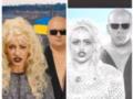 Леся Никитюк удивила своим образом с 90-х и перепела хит группы  Фантом-2 