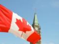 Канада не будет продолжать программу упрощенного приема украинских беженцев