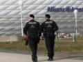 Германия готовит антитеррористический план на время проведения Евро-2024