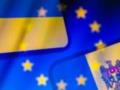 Вступ України та Молдови до ЄС: Переговори можуть розпочатися в червні