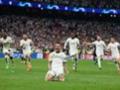 Реал Мадрид — Баварія 2:1 Відео голів та огляд матчу Ліги чемпіонів