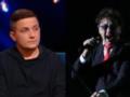 Известный рэпер удивил, как путинист Лепс звонил ему в первый день войны и что говорил