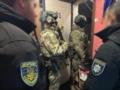 Полиция проводит сотни обысков по всей стране из-за незаконных пересечений границы