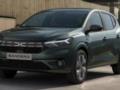 Знаменитый бюджетник Dacia оказался намного успешнее соперников.