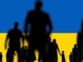 В Украине самая плохая в мире ситуация с рождаемостью – исследование MGI