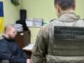 Війна, день 1070. Агенти фсб в Україні готували ракетний удар по аеродромах базування F-16