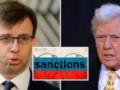 Только после разговора с Трампом: Венгрия объявила условие согласия на санкции против России