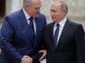 Путин планирует разместить военные базы на территории Беларуси, - документ