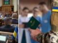 В Украине продлили срок прохождения ВВК для  ограниченно пригодных : названа дата