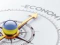 ЕБРР спрогнозировал темпы роста украинской экономики на 2025 год